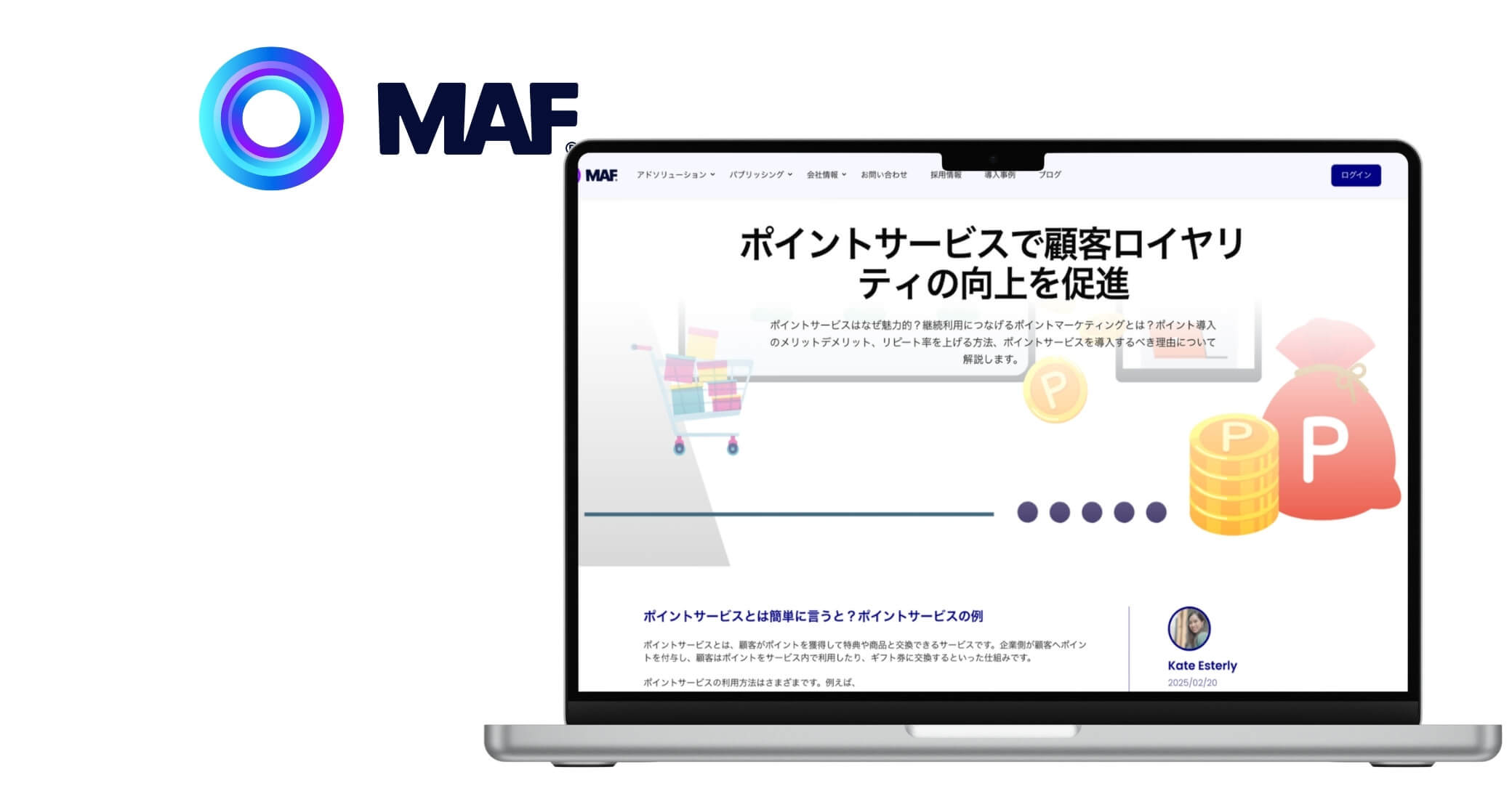 MAF