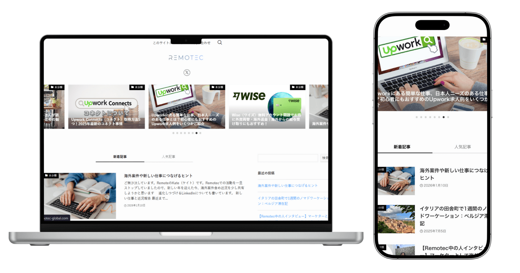 Owned Media: Remotec